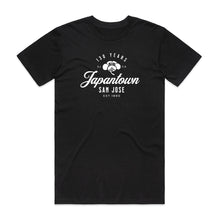 Load image into Gallery viewer, Japantown 130th Tee - Black
